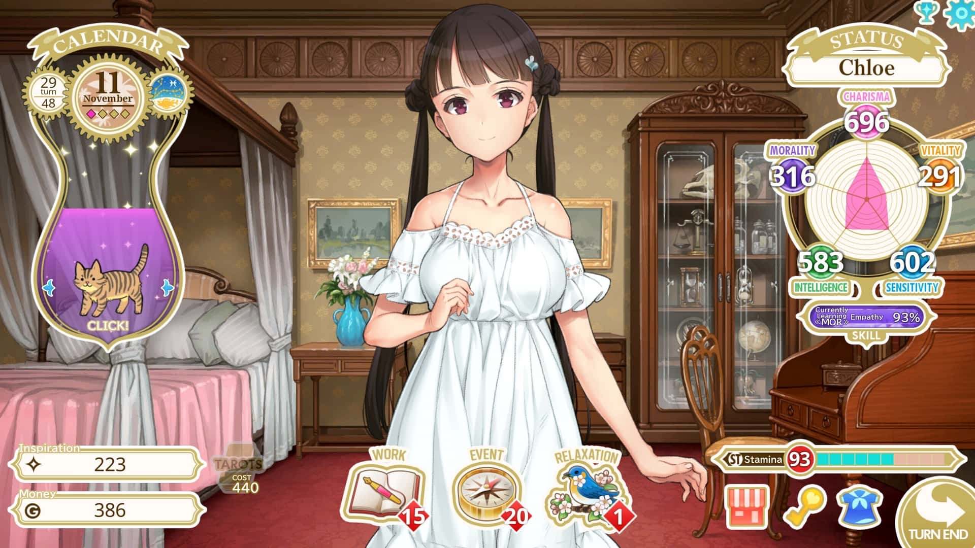 【机械之子】Machine Child v1.08.026T游戏封面